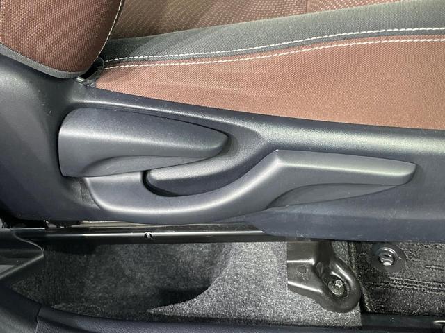 ヴィッツ ハイブリッドＵ　純正ナビ　バックカメラ　衝突軽減　禁煙車　シートヒーター　スマートキー　ＬＥＤヘッドライト　ＥＴＣ　クルコン　オートハイビーム　オートエアコン　Ｂｌｕｅｔｏｏｔｈ　ステアリングスイッチ（44枚目）