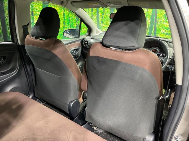 ヴィッツ ハイブリッドＵ　純正ナビ　バックカメラ　衝突軽減　禁煙車　シートヒーター　スマートキー　ＬＥＤヘッドライト　ＥＴＣ　クルコン　オートハイビーム　オートエアコン　Ｂｌｕｅｔｏｏｔｈ　ステアリングスイッチ（46枚目）