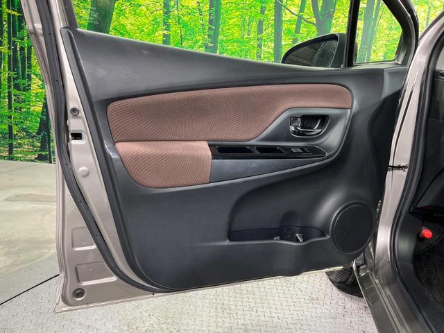 ヴィッツ ハイブリッドＵ　純正ナビ　バックカメラ　衝突軽減　禁煙車　シートヒーター　スマートキー　ＬＥＤヘッドライト　ＥＴＣ　クルコン　オートハイビーム　オートエアコン　Ｂｌｕｅｔｏｏｔｈ　ステアリングスイッチ（50枚目）