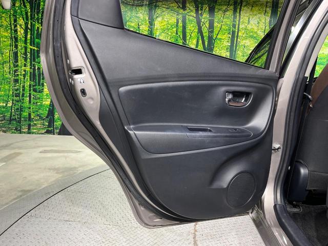 ヴィッツ ハイブリッドＵ　純正ナビ　バックカメラ　衝突軽減　禁煙車　シートヒーター　スマートキー　ＬＥＤヘッドライト　ＥＴＣ　クルコン　オートハイビーム　オートエアコン　Ｂｌｕｅｔｏｏｔｈ　ステアリングスイッチ（51枚目）