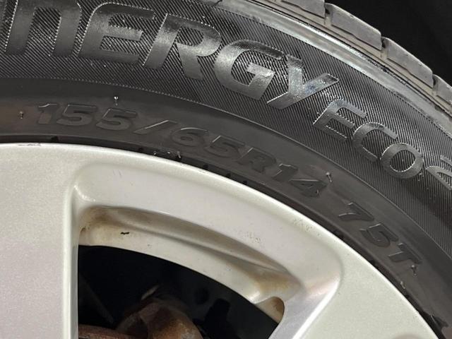 ウェイク Ｘ　ＳＡ　ターボ　バックカメラ　衝突軽減装置　禁煙車　スマートキー　ＬＥＤヘッド　ＥＴＣ　純正１４インチアルミ　オートライト　オートエアコン　Ｂｌｕｅｔｏｏｔｈ　ＣＤ　ＤＶＤ再生　フルセグ　電動格納ミラー（27枚目）