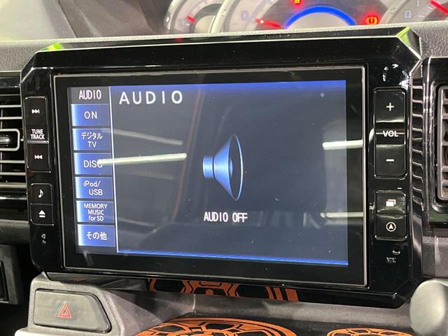 ウェイク Ｘ　ＳＡ　ターボ　バックカメラ　衝突軽減装置　禁煙車　スマートキー　ＬＥＤヘッド　ＥＴＣ　純正１４インチアルミ　オートライト　オートエアコン　Ｂｌｕｅｔｏｏｔｈ　ＣＤ　ＤＶＤ再生　フルセグ　電動格納ミラー（29枚目）