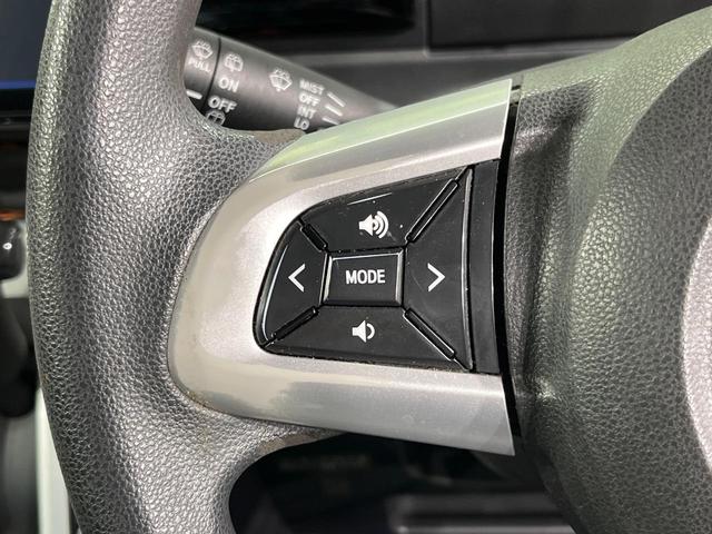 ウェイク Ｘ　ＳＡ　ターボ　バックカメラ　衝突軽減装置　禁煙車　スマートキー　ＬＥＤヘッド　ＥＴＣ　純正１４インチアルミ　オートライト　オートエアコン　Ｂｌｕｅｔｏｏｔｈ　ＣＤ　ＤＶＤ再生　フルセグ　電動格納ミラー（31枚目）