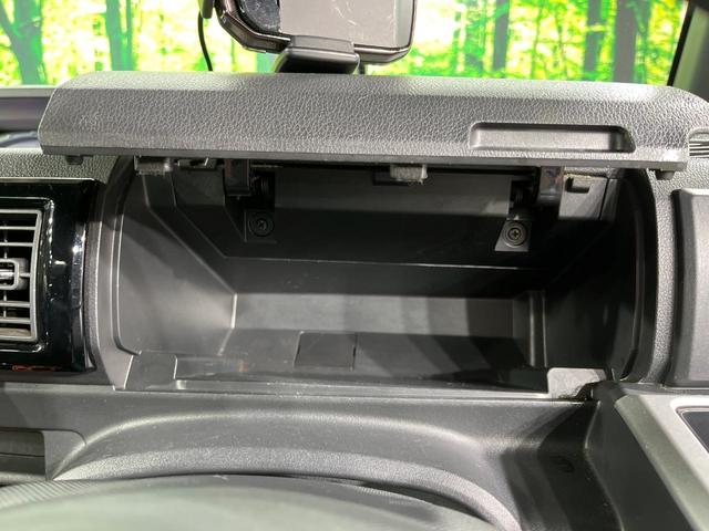 ウェイク Ｘ　ＳＡ　ターボ　バックカメラ　衝突軽減装置　禁煙車　スマートキー　ＬＥＤヘッド　ＥＴＣ　純正１４インチアルミ　オートライト　オートエアコン　Ｂｌｕｅｔｏｏｔｈ　ＣＤ　ＤＶＤ再生　フルセグ　電動格納ミラー（34枚目）