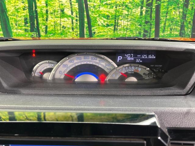 ウェイク Ｘ　ＳＡ　ターボ　バックカメラ　衝突軽減装置　禁煙車　スマートキー　ＬＥＤヘッド　ＥＴＣ　純正１４インチアルミ　オートライト　オートエアコン　Ｂｌｕｅｔｏｏｔｈ　ＣＤ　ＤＶＤ再生　フルセグ　電動格納ミラー（35枚目）