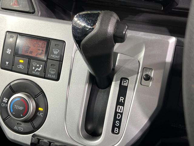 ウェイク Ｘ　ＳＡ　ターボ　バックカメラ　衝突軽減装置　禁煙車　スマートキー　ＬＥＤヘッド　ＥＴＣ　純正１４インチアルミ　オートライト　オートエアコン　Ｂｌｕｅｔｏｏｔｈ　ＣＤ　ＤＶＤ再生　フルセグ　電動格納ミラー（36枚目）