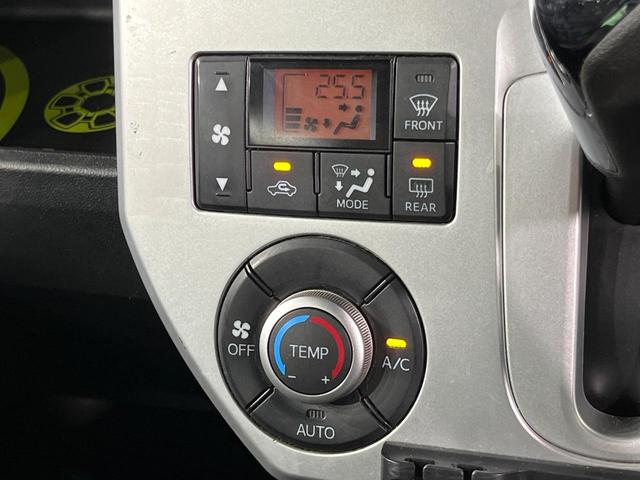 ウェイク Ｘ　ＳＡ　ターボ　バックカメラ　衝突軽減装置　禁煙車　スマートキー　ＬＥＤヘッド　ＥＴＣ　純正１４インチアルミ　オートライト　オートエアコン　Ｂｌｕｅｔｏｏｔｈ　ＣＤ　ＤＶＤ再生　フルセグ　電動格納ミラー（37枚目）