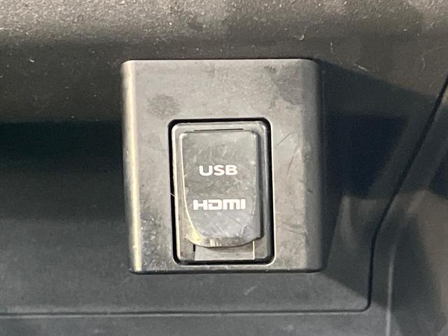 ウェイク Ｘ　ＳＡ　ターボ　バックカメラ　衝突軽減装置　禁煙車　スマートキー　ＬＥＤヘッド　ＥＴＣ　純正１４インチアルミ　オートライト　オートエアコン　Ｂｌｕｅｔｏｏｔｈ　ＣＤ　ＤＶＤ再生　フルセグ　電動格納ミラー（39枚目）