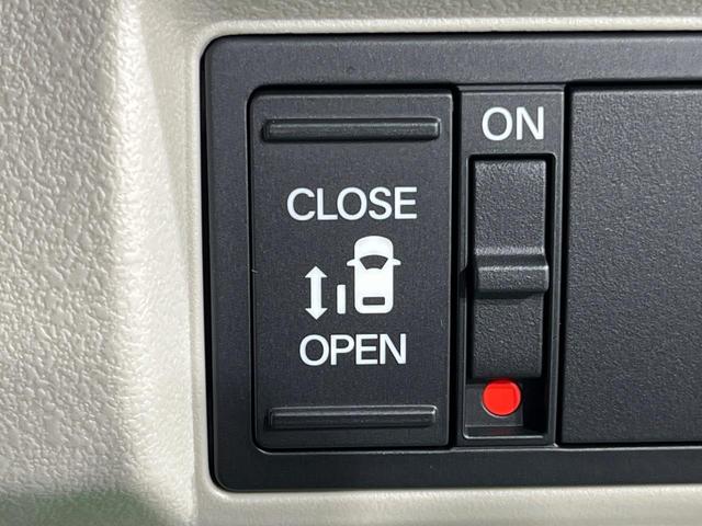 Ｎ－ＢＯＸ ベースグレード　届出済未使用車　電動スライドドア　衝突軽減　レーダークルーズ　コーナーセンサー　レーンキープ　スマートキー　ＬＥＤヘッド　純正１４インチアルミ　オートハイビーム　車線逸脱警報　オートライト（4枚目）