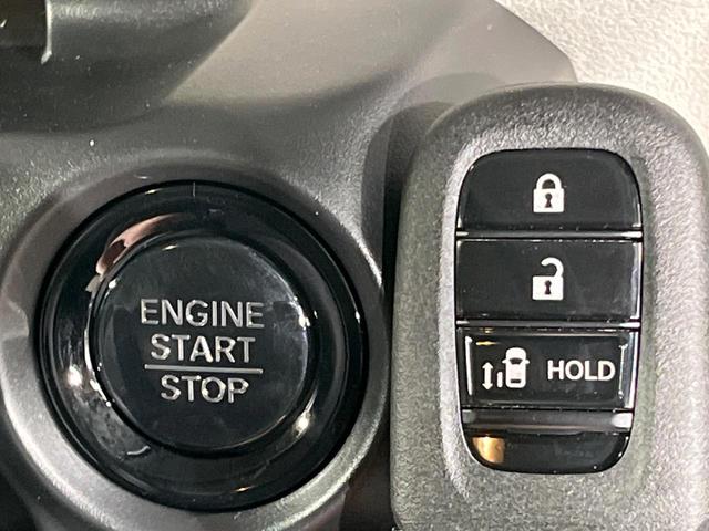 Ｎ－ＢＯＸ ベースグレード　届出済未使用車　電動スライドドア　衝突軽減　レーダークルーズ　コーナーセンサー　レーンキープ　スマートキー　ＬＥＤヘッド　純正１４インチアルミ　オートハイビーム　車線逸脱警報　オートライト（7枚目）