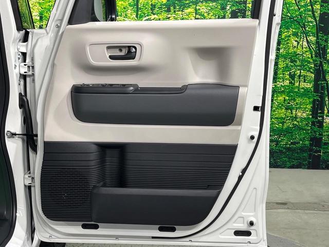 Ｎ－ＢＯＸ ベースグレード　届出済未使用車　電動スライドドア　衝突軽減　レーダークルーズ　コーナーセンサー　レーンキープ　スマートキー　ＬＥＤヘッド　純正１４インチアルミ　オートハイビーム　車線逸脱警報　オートライト（24枚目）