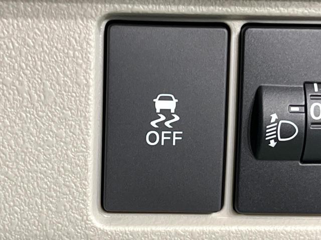 Ｎ－ＢＯＸ ベースグレード　届出済未使用車　電動スライドドア　衝突軽減　レーダークルーズ　コーナーセンサー　レーンキープ　スマートキー　ＬＥＤヘッド　純正１４インチアルミ　オートハイビーム　車線逸脱警報　オートライト（27枚目）