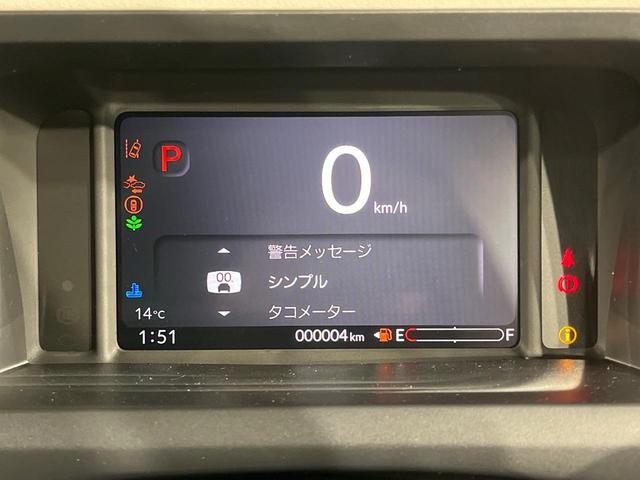 Ｎ－ＢＯＸ ベースグレード　届出済未使用車　電動スライドドア　衝突軽減　レーダークルーズ　コーナーセンサー　レーンキープ　スマートキー　ＬＥＤヘッド　純正１４インチアルミ　オートハイビーム　車線逸脱警報　オートライト（31枚目）