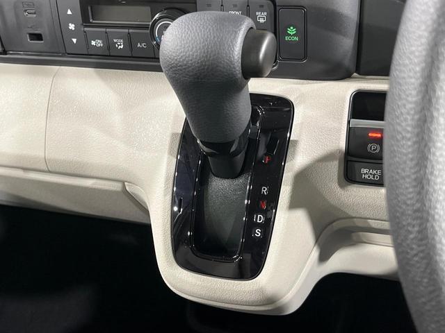 Ｎ－ＢＯＸ ベースグレード　届出済未使用車　電動スライドドア　衝突軽減　レーダークルーズ　コーナーセンサー　レーンキープ　スマートキー　ＬＥＤヘッド　純正１４インチアルミ　オートハイビーム　車線逸脱警報　オートライト（34枚目）