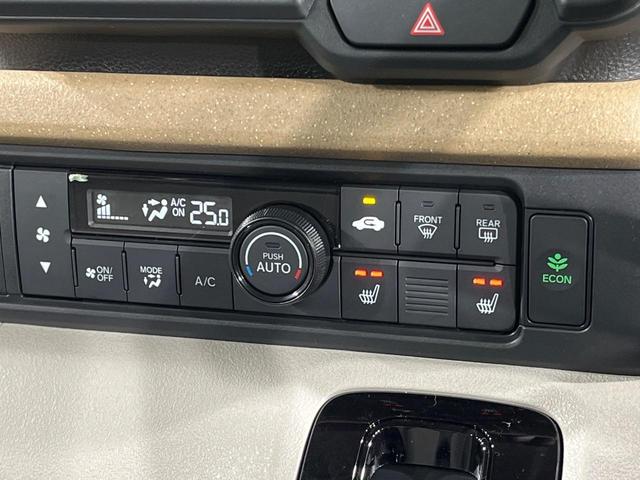 Ｎ－ＢＯＸ ベースグレード　届出済未使用車　電動スライドドア　衝突軽減　レーダークルーズ　コーナーセンサー　レーンキープ　スマートキー　ＬＥＤヘッド　純正１４インチアルミ　オートハイビーム　車線逸脱警報　オートライト（35枚目）