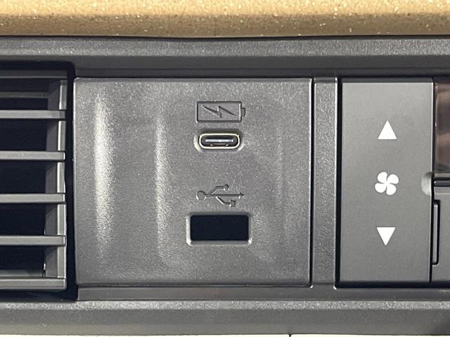 Ｎ－ＢＯＸ ベースグレード　届出済未使用車　電動スライドドア　衝突軽減　レーダークルーズ　コーナーセンサー　レーンキープ　スマートキー　ＬＥＤヘッド　純正１４インチアルミ　オートハイビーム　車線逸脱警報　オートライト（37枚目）