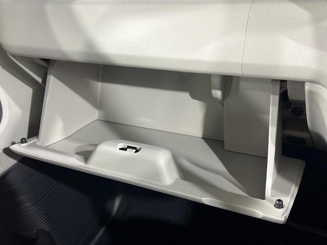 Ｎ－ＢＯＸ ベースグレード　届出済未使用車　電動スライドドア　衝突軽減　レーダークルーズ　コーナーセンサー　レーンキープ　スマートキー　ＬＥＤヘッド　純正１４インチアルミ　オートハイビーム　車線逸脱警報　オートライト（38枚目）