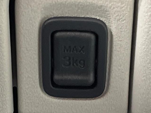 Ｎ－ＢＯＸ ベースグレード　届出済未使用車　電動スライドドア　衝突軽減　レーダークルーズ　コーナーセンサー　レーンキープ　スマートキー　ＬＥＤヘッド　純正１４インチアルミ　オートハイビーム　車線逸脱警報　オートライト（40枚目）