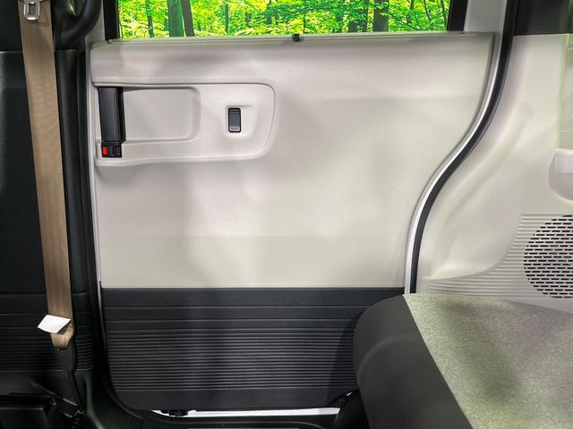 Ｎ－ＢＯＸ ベースグレード　届出済未使用車　電動スライドドア　衝突軽減　レーダークルーズ　コーナーセンサー　レーンキープ　スマートキー　ＬＥＤヘッド　純正１４インチアルミ　オートハイビーム　車線逸脱警報　オートライト（45枚目）