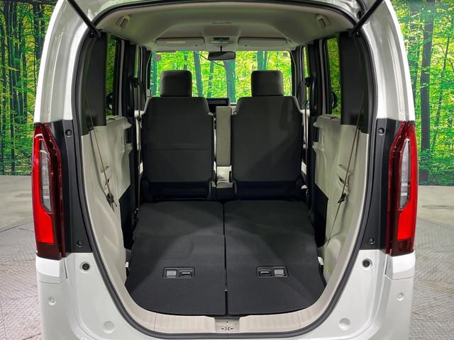 Ｎ－ＢＯＸ ベースグレード　届出済未使用車　電動スライドドア　衝突軽減　レーダークルーズ　コーナーセンサー　レーンキープ　スマートキー　ＬＥＤヘッド　純正１４インチアルミ　オートハイビーム　車線逸脱警報　オートライト（47枚目）