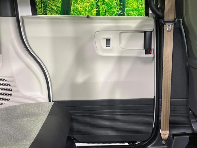 Ｎ－ＢＯＸ ベースグレード　届出済未使用車　電動スライドドア　衝突軽減　レーダークルーズ　コーナーセンサー　レーンキープ　スマートキー　ＬＥＤヘッド　純正１４インチアルミ　オートハイビーム　車線逸脱警報　オートライト（48枚目）