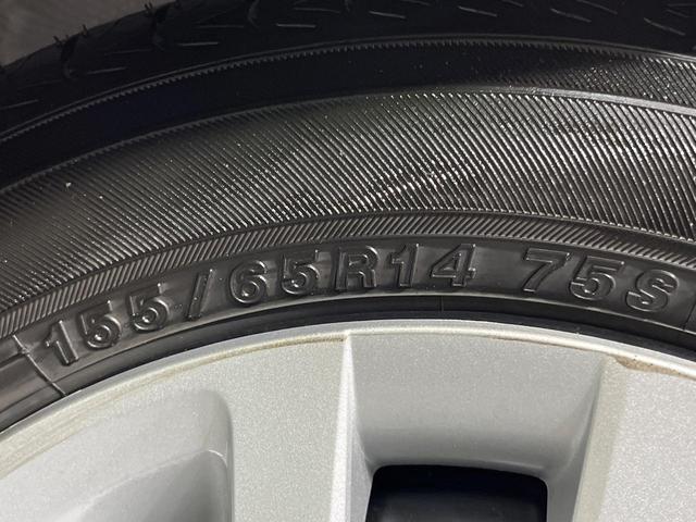 Ｎ－ＢＯＸ ベースグレード　届出済未使用車　電動スライドドア　衝突軽減　レーダークルーズ　コーナーセンサー　レーンキープ　スマートキー　ＬＥＤヘッド　純正１４インチアルミ　オートハイビーム　車線逸脱警報　オートライト（54枚目）