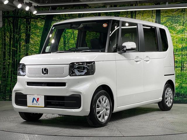 Ｎ－ＢＯＸ ベースグレード　届出済未使用車　電動スライドドア　衝突軽減　レーダークルーズ　コーナーセンサー　レーンキープ　スマートキー　ＬＥＤヘッド　純正１４インチアルミ　オートハイビーム　車線逸脱警報　オートライト（56枚目）