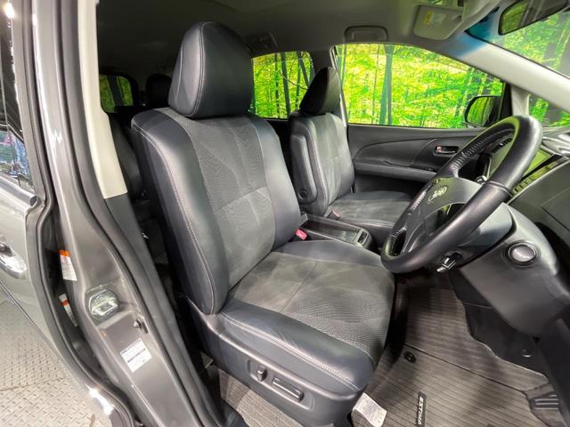 エスティマ アエラス　プレミアムエディション　純正８型ナビ　両側電動ドア　バックカメラ　禁煙車　Ｂｌｕｅｔｏｏｔｈ　パワーシート　ドラレコ　コーナーセンサー　スマートキー　ＨＩＤヘッドライト　ＥＴＣ　クルコン　デュアルエアコン（8枚目）