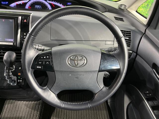 エスティマ アエラス　プレミアムエディション　純正８型ナビ　両側電動ドア　バックカメラ　禁煙車　Ｂｌｕｅｔｏｏｔｈ　パワーシート　ドラレコ　コーナーセンサー　スマートキー　ＨＩＤヘッドライト　ＥＴＣ　クルコン　デュアルエアコン（12枚目）