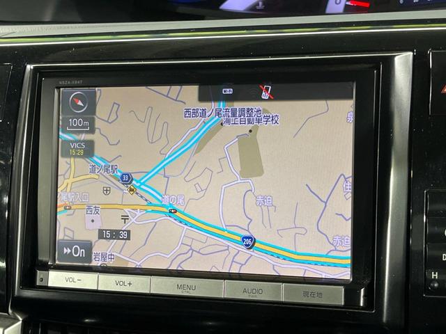 エスティマ アエラス　プレミアムエディション　純正８型ナビ　両側電動ドア　バックカメラ　禁煙車　Ｂｌｕｅｔｏｏｔｈ　パワーシート　ドラレコ　コーナーセンサー　スマートキー　ＨＩＤヘッドライト　ＥＴＣ　クルコン　デュアルエアコン（31枚目）