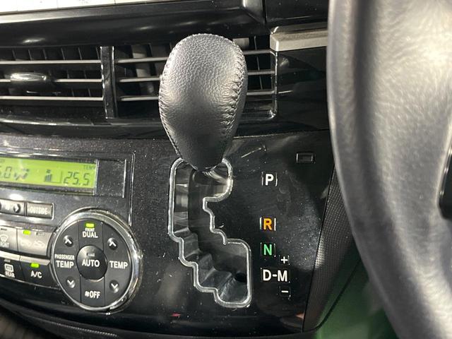 エスティマ アエラス　プレミアムエディション　純正８型ナビ　両側電動ドア　バックカメラ　禁煙車　Ｂｌｕｅｔｏｏｔｈ　パワーシート　ドラレコ　コーナーセンサー　スマートキー　ＨＩＤヘッドライト　ＥＴＣ　クルコン　デュアルエアコン（37枚目）