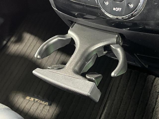 エスティマ アエラス　プレミアムエディション　純正８型ナビ　両側電動ドア　バックカメラ　禁煙車　Ｂｌｕｅｔｏｏｔｈ　パワーシート　ドラレコ　コーナーセンサー　スマートキー　ＨＩＤヘッドライト　ＥＴＣ　クルコン　デュアルエアコン（39枚目）