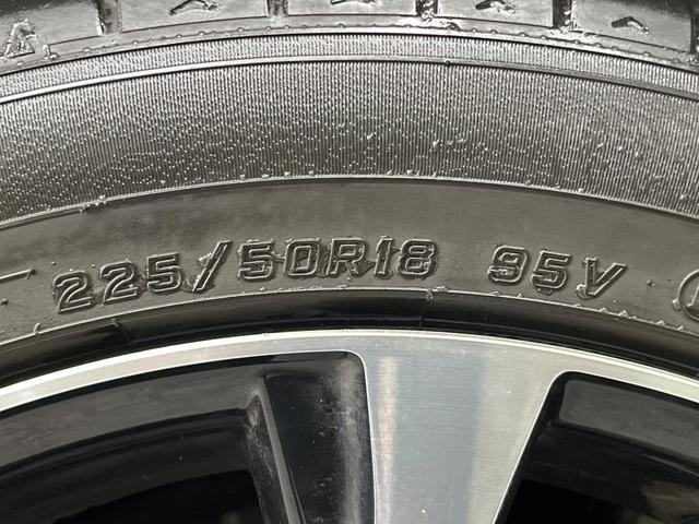 エスティマ アエラス　プレミアムエディション　純正８型ナビ　両側電動ドア　バックカメラ　禁煙車　Ｂｌｕｅｔｏｏｔｈ　パワーシート　ドラレコ　コーナーセンサー　スマートキー　ＨＩＤヘッドライト　ＥＴＣ　クルコン　デュアルエアコン（63枚目）