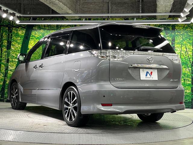 エスティマ アエラス　プレミアムエディション　純正８型ナビ　両側電動ドア　バックカメラ　禁煙車　Ｂｌｕｅｔｏｏｔｈ　パワーシート　ドラレコ　コーナーセンサー　スマートキー　ＨＩＤヘッドライト　ＥＴＣ　クルコン　デュアルエアコン（67枚目）