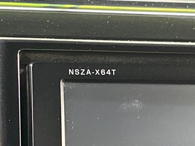 エスティマ アエラス　プレミアムエディション　純正８型ナビ　両側電動ドア　バックカメラ　禁煙車　Ｂｌｕｅｔｏｏｔｈ　パワーシート　ドラレコ　コーナーセンサー　スマートキー　ＨＩＤヘッドライト　ＥＴＣ　クルコン　デュアルエアコン（72枚目）