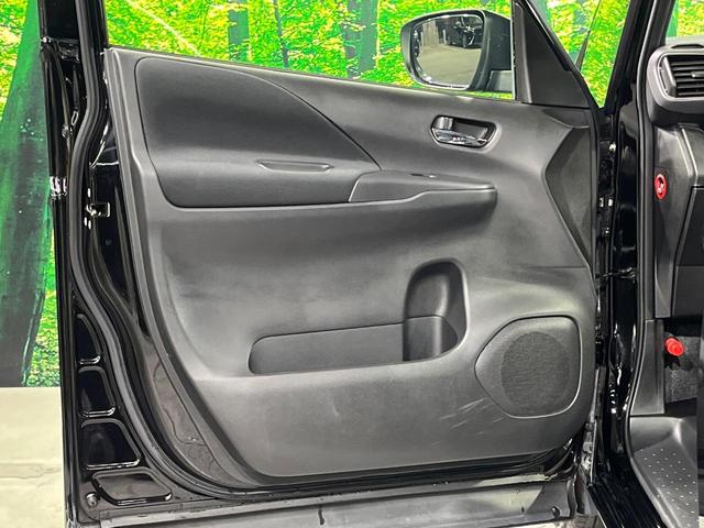 セレナ ハイウェイスターV 両側電動ドア 純正ナビ バックカメラ 衝突軽減 プロパイロット 禁煙車 ドラレコ コーナーセンサー スマートキー LEDヘッド ETC ステアリングスイッチ Bluetooth(26枚目)