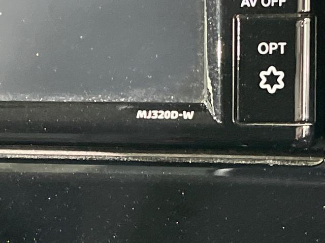 セレナ ハイウェイスターV 両側電動ドア 純正ナビ バックカメラ 衝突軽減 プロパイロット 禁煙車 ドラレコ コーナーセンサー スマートキー LEDヘッド ETC ステアリングスイッチ Bluetooth(28枚目)