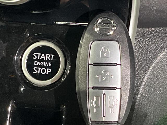 セレナ ハイウェイスターV 両側電動ドア 純正ナビ バックカメラ 衝突軽減 プロパイロット 禁煙車 ドラレコ コーナーセンサー スマートキー LEDヘッド ETC ステアリングスイッチ Bluetooth(31枚目)