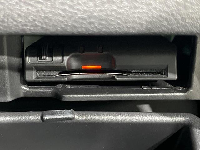 セレナ ハイウェイスターV 両側電動ドア 純正ナビ バックカメラ 衝突軽減 プロパイロット 禁煙車 ドラレコ コーナーセンサー スマートキー LEDヘッド ETC ステアリングスイッチ Bluetooth(40枚目)