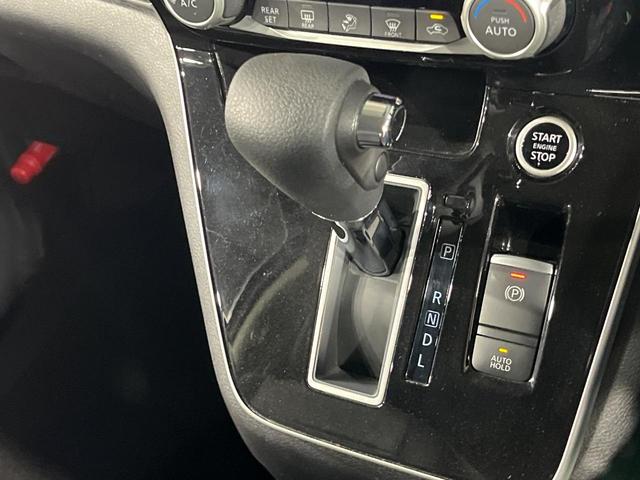 セレナ ハイウェイスターV 両側電動ドア 純正ナビ バックカメラ 衝突軽減 プロパイロット 禁煙車 ドラレコ コーナーセンサー スマートキー LEDヘッド ETC ステアリングスイッチ Bluetooth(42枚目)