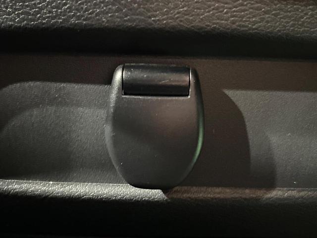 セレナ ハイウェイスターV 両側電動ドア 純正ナビ バックカメラ 衝突軽減 プロパイロット 禁煙車 ドラレコ コーナーセンサー スマートキー LEDヘッド ETC ステアリングスイッチ Bluetooth(44枚目)