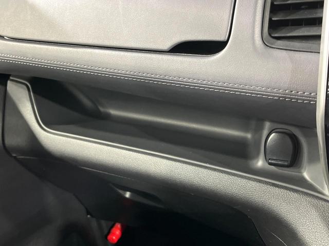 セレナ ハイウェイスターV 両側電動ドア 純正ナビ バックカメラ 衝突軽減 プロパイロット 禁煙車 ドラレコ コーナーセンサー スマートキー LEDヘッド ETC ステアリングスイッチ Bluetooth(47枚目)