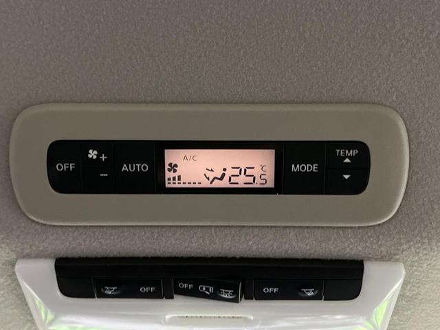 セレナ ハイウェイスターV 両側電動ドア 純正ナビ バックカメラ 衝突軽減 プロパイロット 禁煙車 ドラレコ コーナーセンサー スマートキー LEDヘッド ETC ステアリングスイッチ Bluetooth(51枚目)