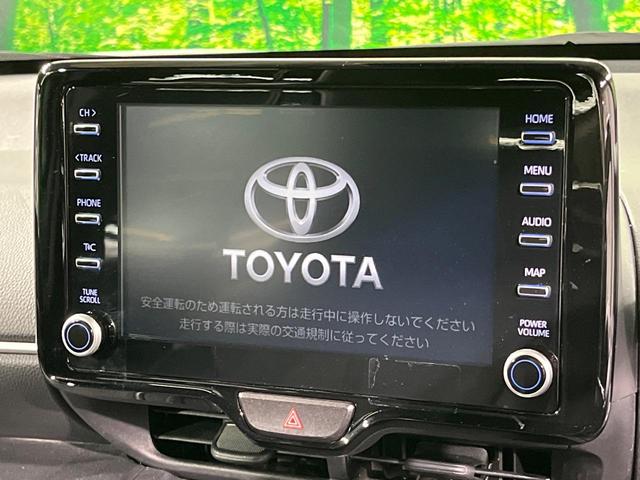 ヤリスクロス ハイブリッドＺ　バックカメラ　衝突被害軽減システム　レーダークルーズ　パワーシート　スマートキー　ＬＥＤヘッド　ＥＴＣ　純正１８インチアルミ　オートハイビーム　オートライト　オートエアコン　Ｂｌｕｅｔｏｏｔｈ（4枚目）