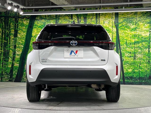 ヤリスクロス ハイブリッドＺ　バックカメラ　衝突被害軽減システム　レーダークルーズ　パワーシート　スマートキー　ＬＥＤヘッド　ＥＴＣ　純正１８インチアルミ　オートハイビーム　オートライト　オートエアコン　Ｂｌｕｅｔｏｏｔｈ（15枚目）