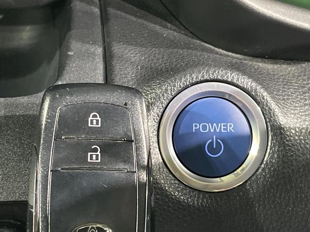 ヤリスクロス ハイブリッドＺ　バックカメラ　衝突被害軽減システム　レーダークルーズ　パワーシート　スマートキー　ＬＥＤヘッド　ＥＴＣ　純正１８インチアルミ　オートハイビーム　オートライト　オートエアコン　Ｂｌｕｅｔｏｏｔｈ（29枚目）