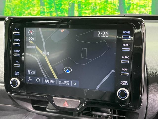 ヤリスクロス ハイブリッドＺ　バックカメラ　衝突被害軽減システム　レーダークルーズ　パワーシート　スマートキー　ＬＥＤヘッド　ＥＴＣ　純正１８インチアルミ　オートハイビーム　オートライト　オートエアコン　Ｂｌｕｅｔｏｏｔｈ（30枚目）