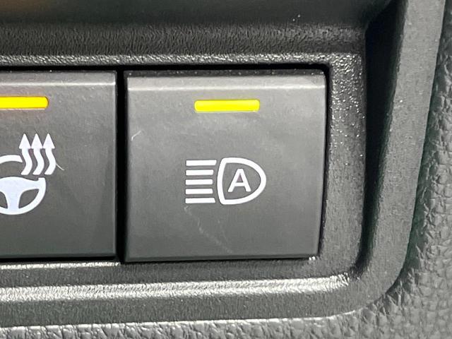 ヤリスクロス ハイブリッドＺ　バックカメラ　衝突被害軽減システム　レーダークルーズ　パワーシート　スマートキー　ＬＥＤヘッド　ＥＴＣ　純正１８インチアルミ　オートハイビーム　オートライト　オートエアコン　Ｂｌｕｅｔｏｏｔｈ（34枚目）