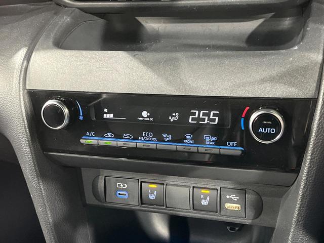 ヤリスクロス ハイブリッドＺ　バックカメラ　衝突被害軽減システム　レーダークルーズ　パワーシート　スマートキー　ＬＥＤヘッド　ＥＴＣ　純正１８インチアルミ　オートハイビーム　オートライト　オートエアコン　Ｂｌｕｅｔｏｏｔｈ（40枚目）