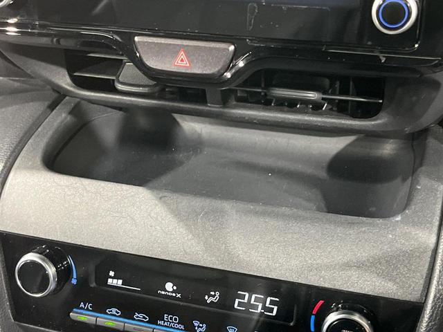 ヤリスクロス ハイブリッドＺ　バックカメラ　衝突被害軽減システム　レーダークルーズ　パワーシート　スマートキー　ＬＥＤヘッド　ＥＴＣ　純正１８インチアルミ　オートハイビーム　オートライト　オートエアコン　Ｂｌｕｅｔｏｏｔｈ（41枚目）